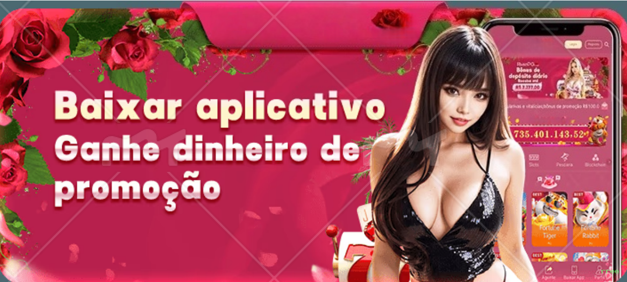 Download PC