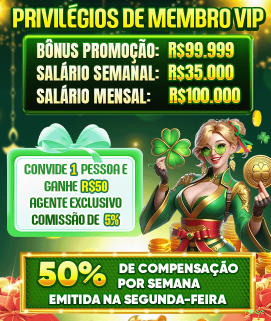 Recursos Exclusivos
